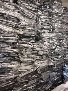 求购PE高压铝塑膜，吨包内村铝塑膜，狗粮袋和农药袋边角料