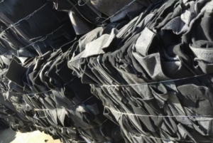 出售汽车地毯边角料