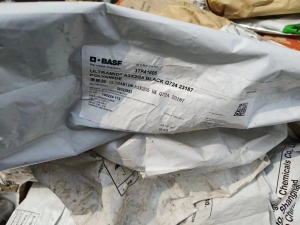 出售3TPA1605水口料，支架料，尼龙水口料