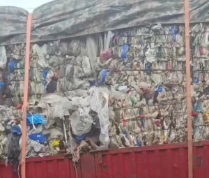 出售水洗高压膜废料，花膜废料