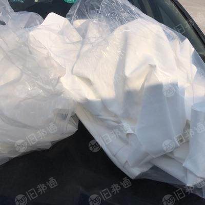 长期供应低温奶白eva,现货50吨,月供100吨