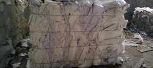 出售印刷白纸废料，铜版纸、书纸、A4等混合打包，月供30-40吨，货在湖南岳阳