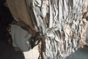 长期大量出售PVC墙纸废料