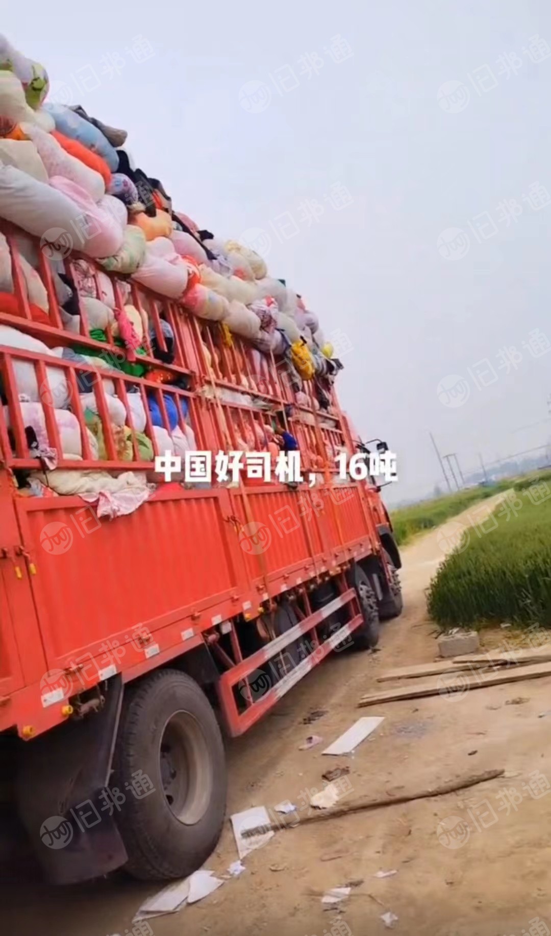 广东亚非工厂常年供应夏装!