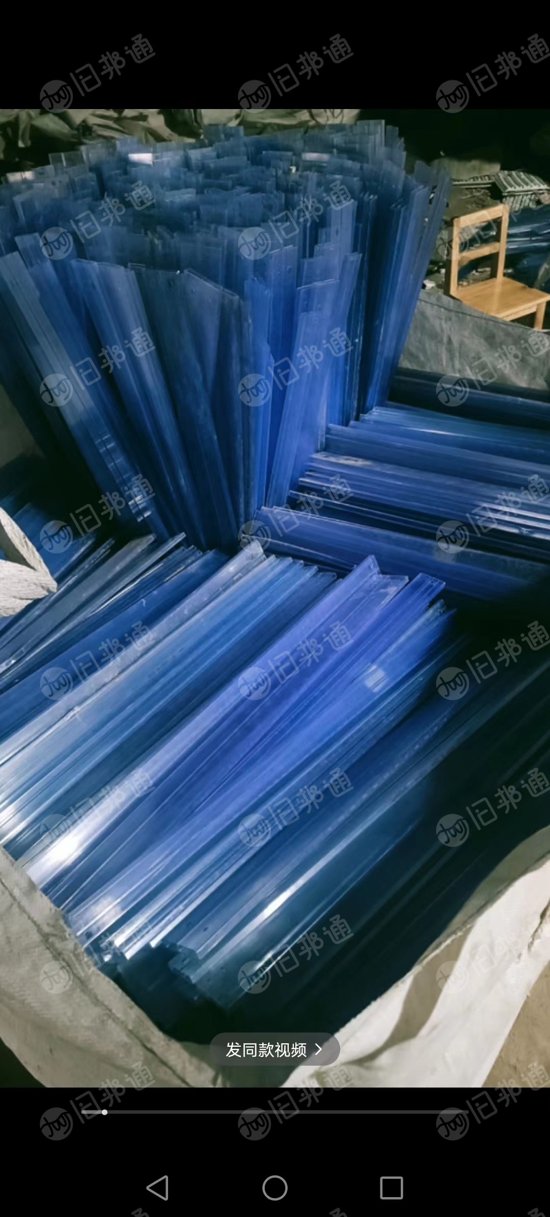长期出售PVC电子管废料