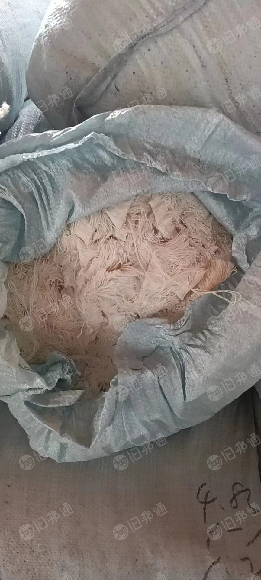 出售白色布边纱,浆纱之类的都挑出来了