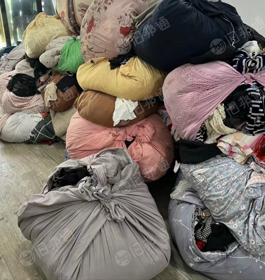 山东现有统货二十吨左右,需要的联系