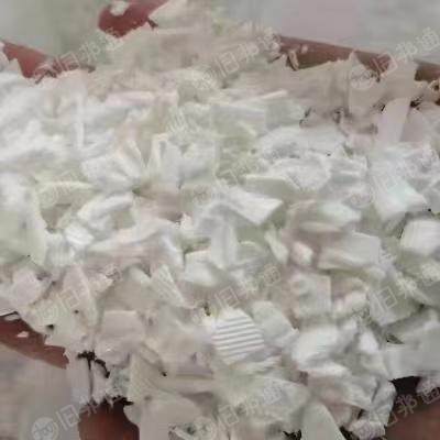 长期收购PP破碎料,日杂PP破碎料,PP电瓶壳破碎料,PP工厂废料