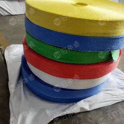 厂家直销各种规格吨包袋,集装袋,吊兜吊带,织带