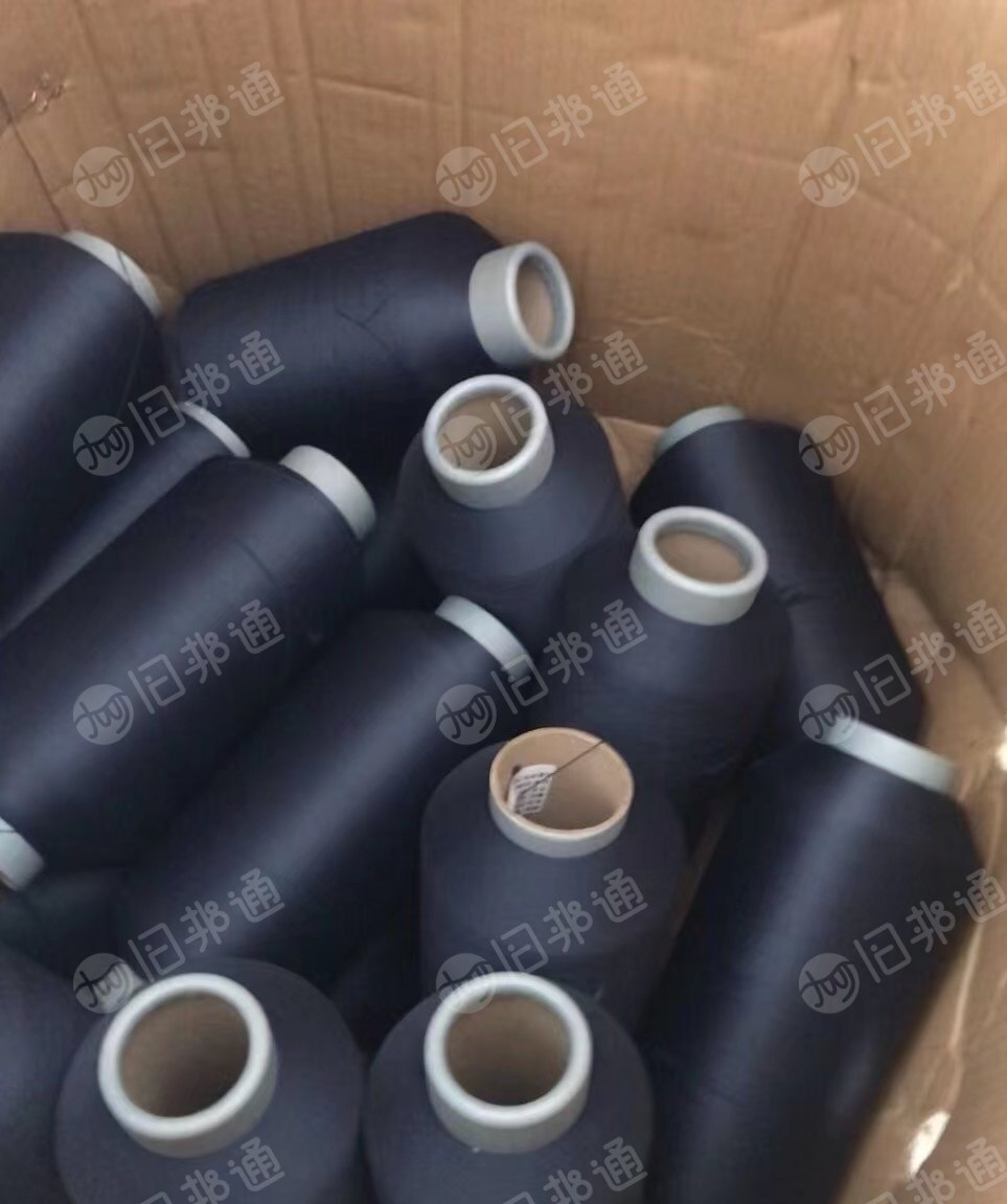 出售库存纱线20吨,做松紧带用的,现在低价处理!