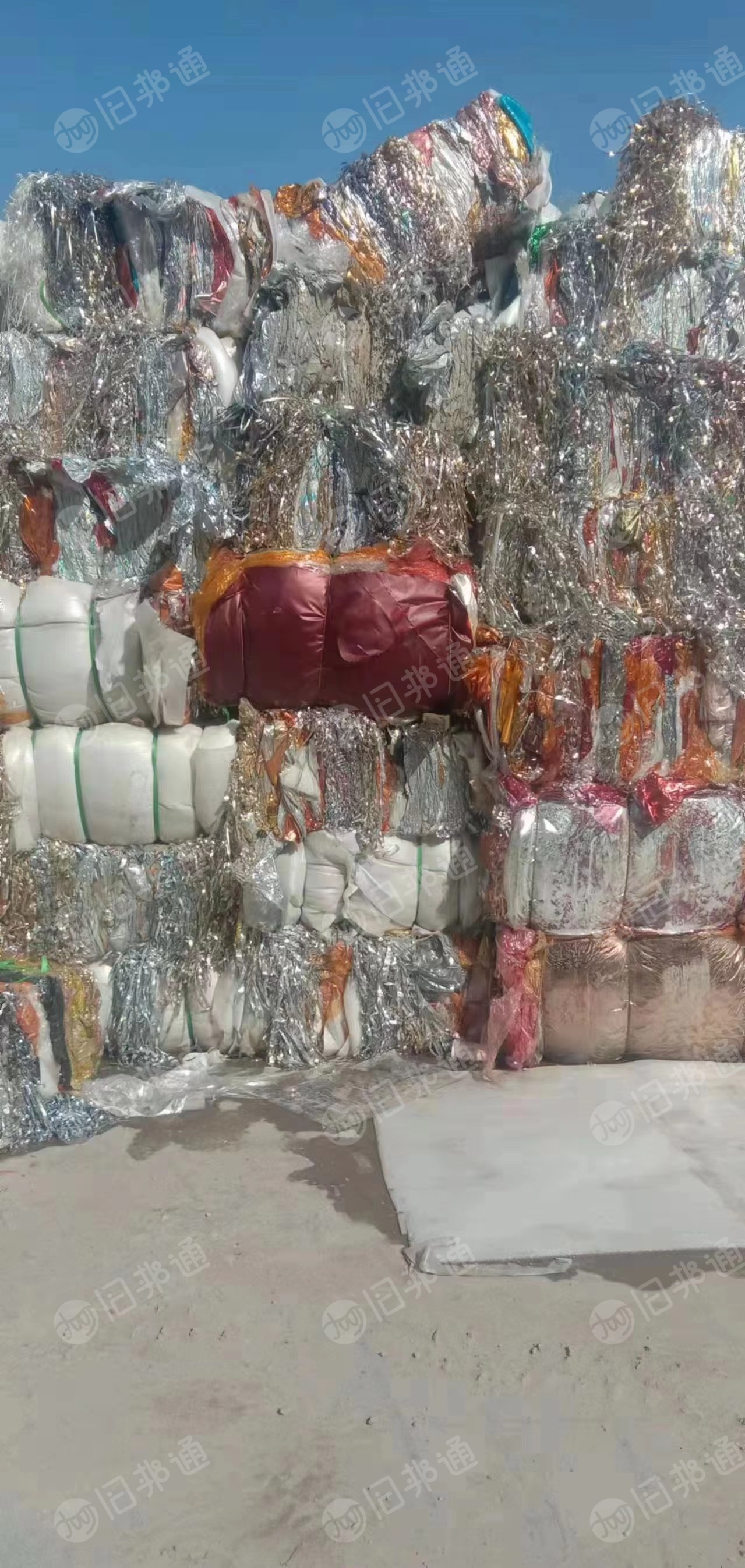 供应电化铝边角料,打包压块好的,月供100吨