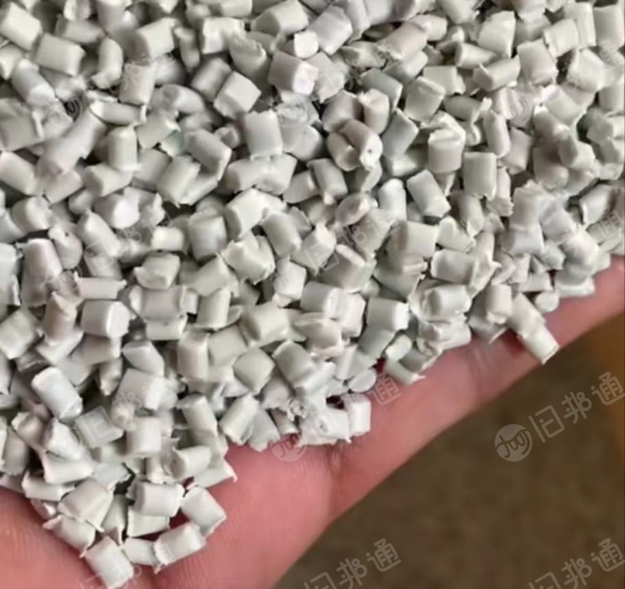 出售各色高冲PP共聚丙颗粒,注塑好用