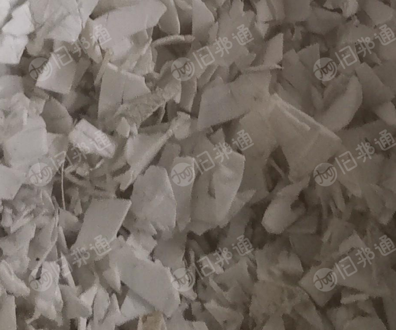 大量出售涂料桶破碎料