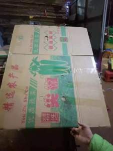广东求购二手纸箱,水果箱,榴莲箱,梨箱,香蕉箱,蔬菜箱