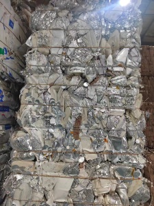 长期出售废铝箔盖子纸，现货50吨左右
