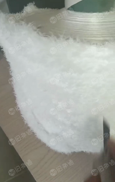 出售库存氨纶丝20吨,带着价格来,山东提货!