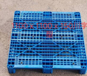 长期出售二手塑料托盘