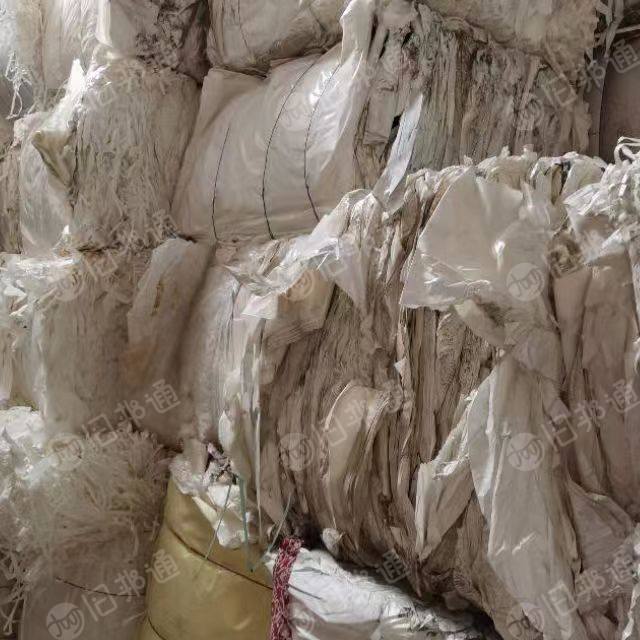 大量出售白色格拉辛废纸,打包压块好的