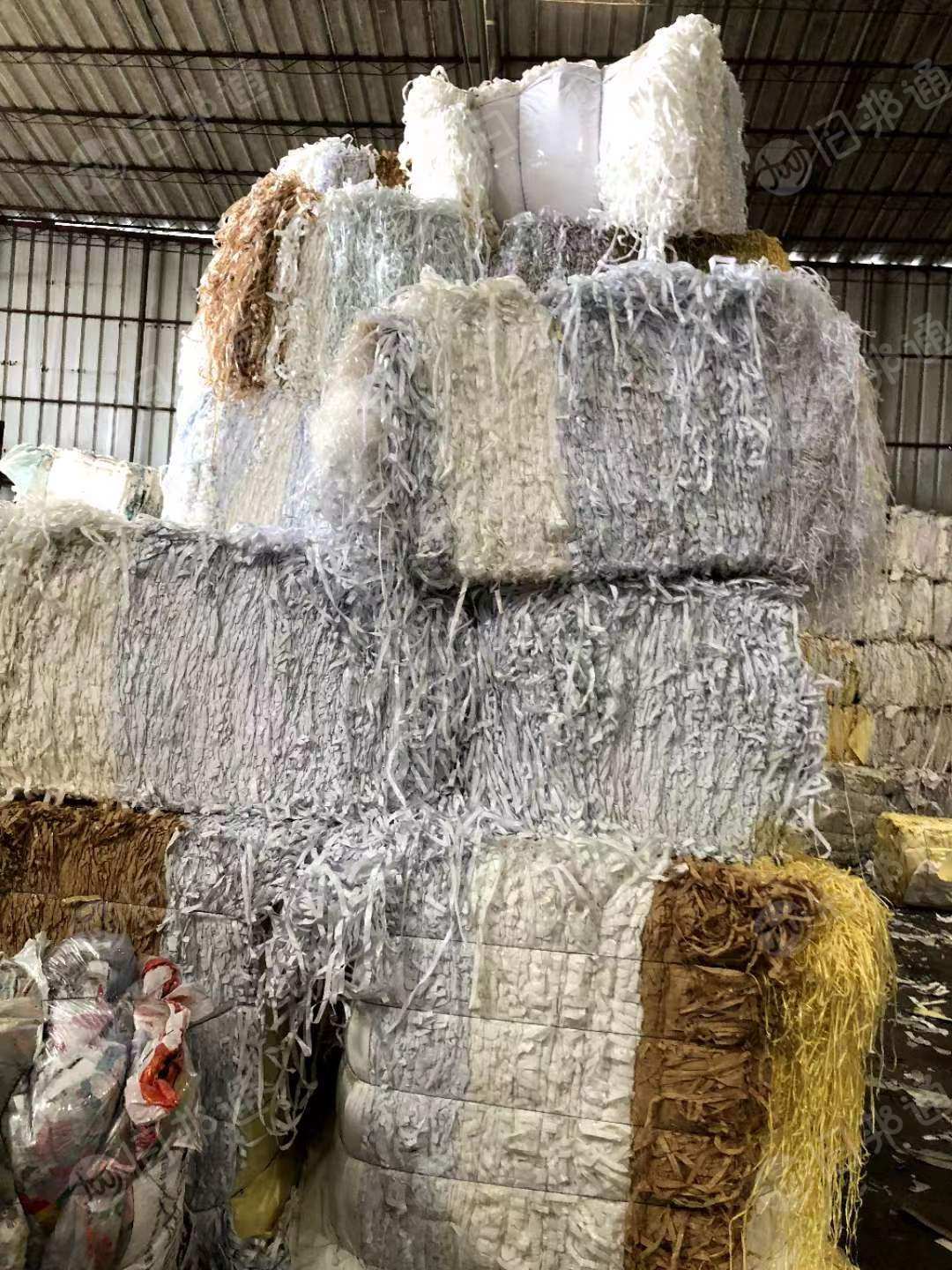 长期出售淋膜纸边料,本色黄色白色混打在一起