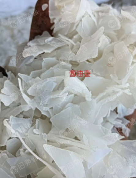 长期大量出售酱油壶破碎料,过风选过色选,能直接上机