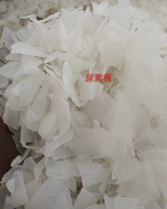 常年出售尿素桶破碎料