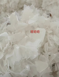 长期出售娃哈哈破碎料，白低压破碎料，低压破碎料