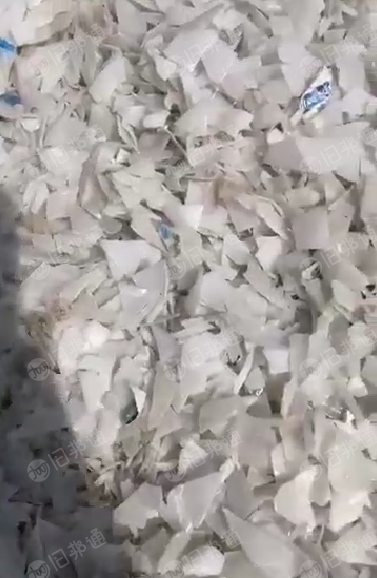 长期出售酱油壶破碎料,尿素桶破碎料
