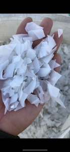 长期出售白壶破碎料