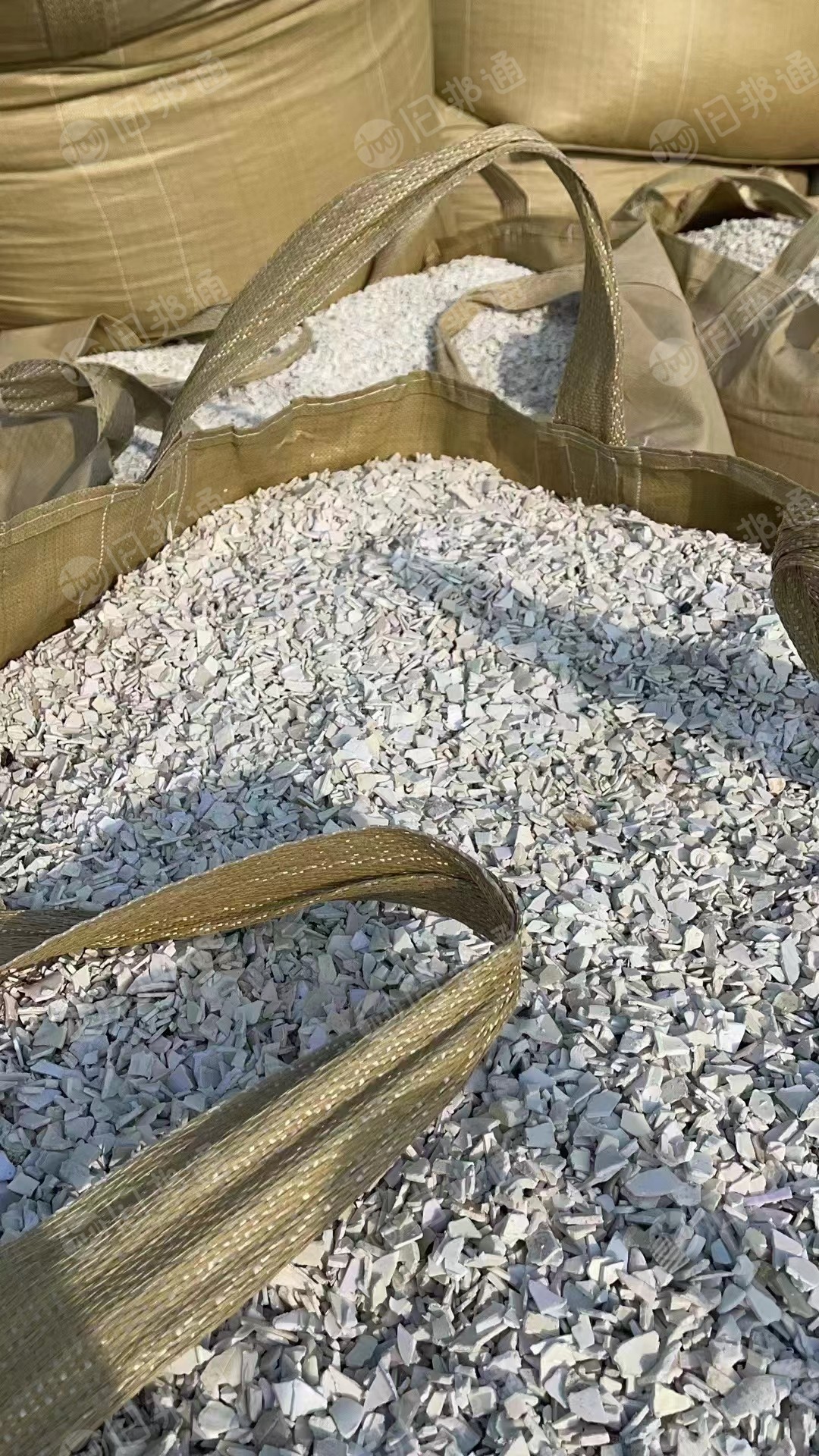 长年供应洗衣机破碎料工丙,大白,二白,混合料,花料