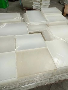 求购亚克力372，MS导光板，以及这两种亚克力水口料