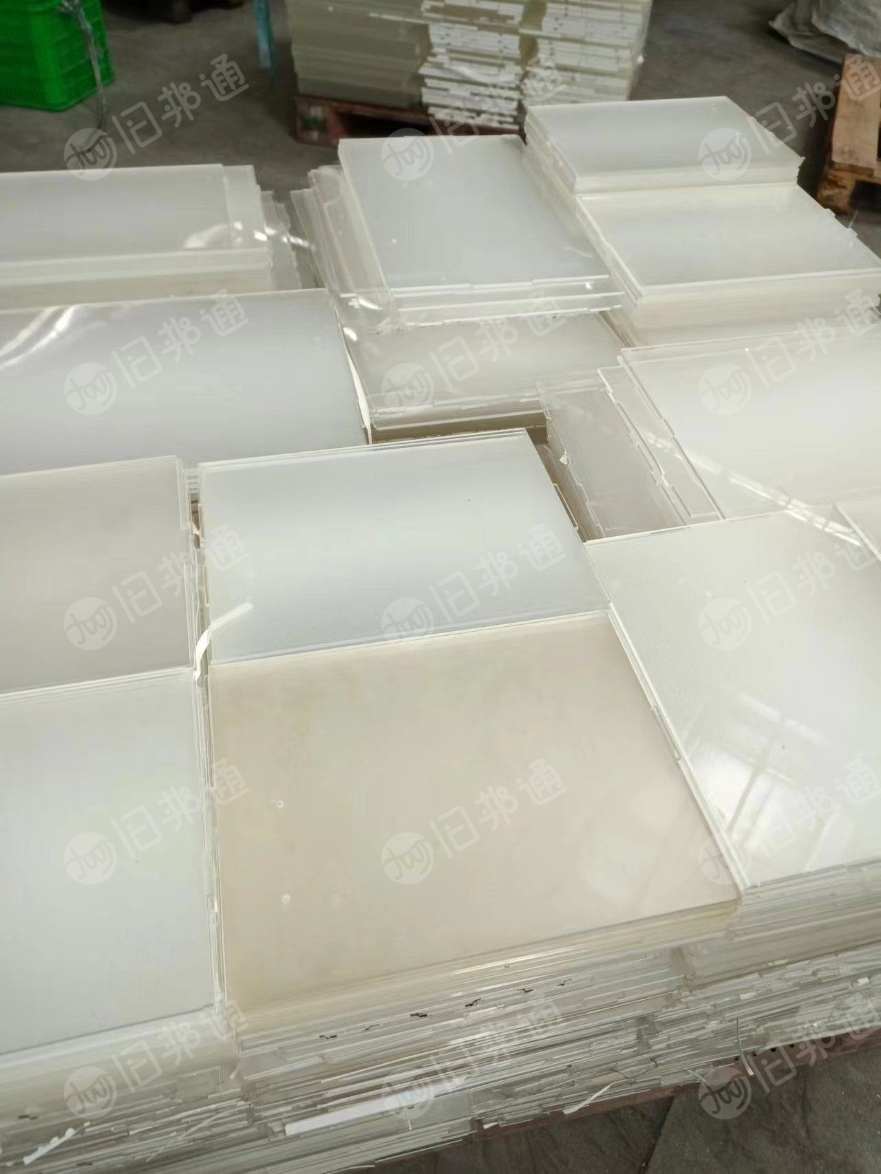 求购亚克力372,MS导光板,以及这两种亚克力水口料