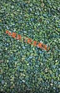 出售PE复合颗粒，高压尼龙颗粒，PE/PET复合颗粒