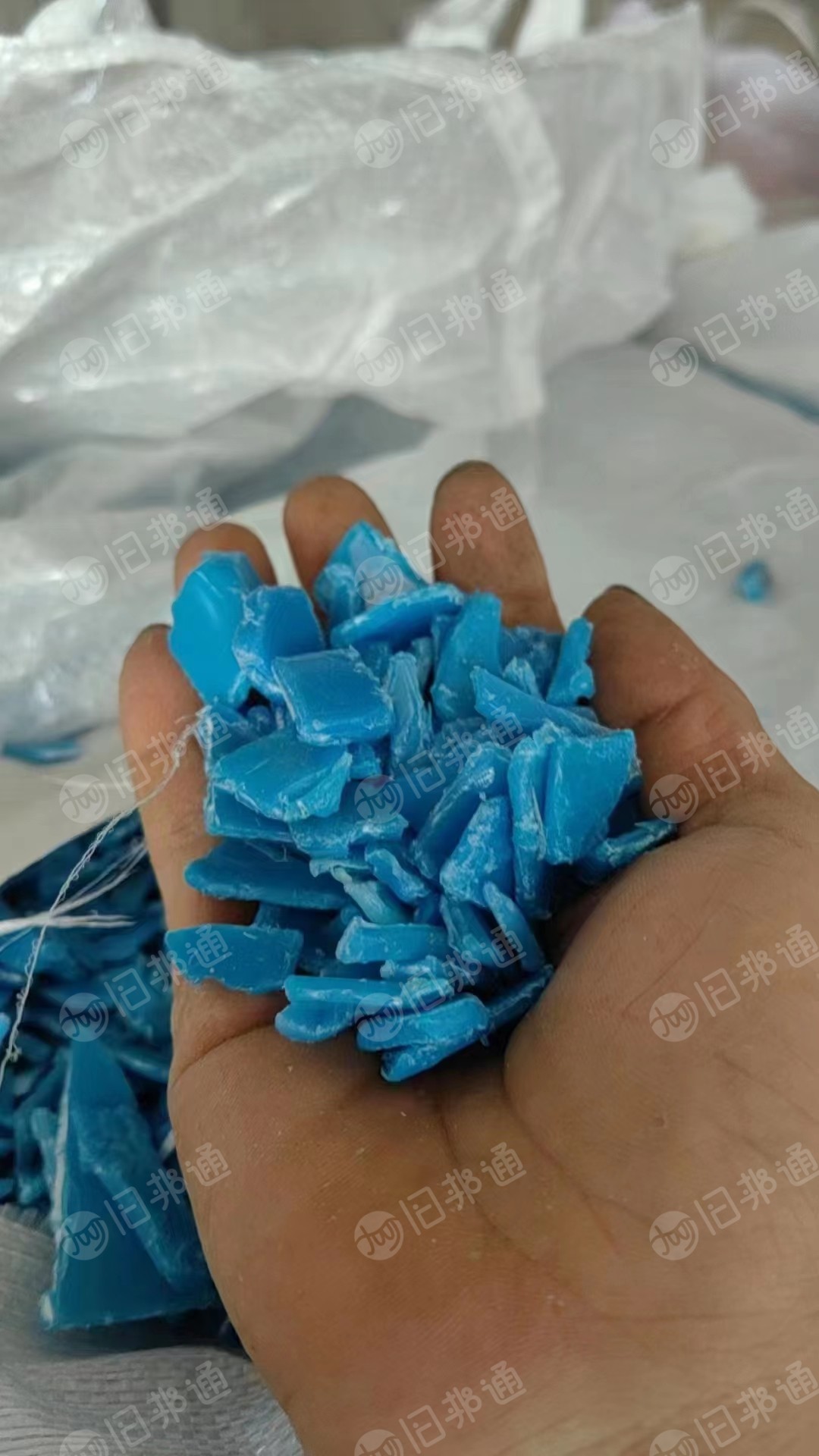 大量回收大小蓝桶破碎料,低压管破碎料,大白乙破碎料