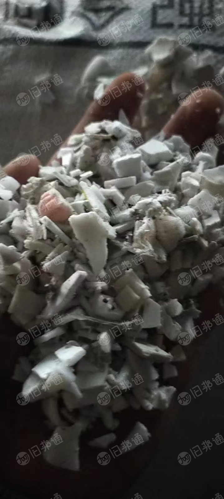 出售PP白杂沉底料,沉底丙破碎料