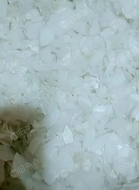 长期出售酱油壶破碎料,尿素桶破碎料,能直接上机造粒