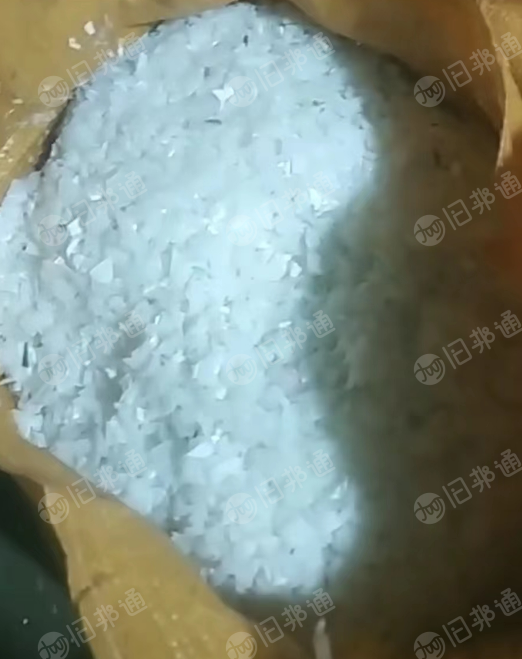 长期出售酱油壶破碎料,尿素桶破碎料,能直接上机造粒