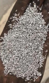 长期供应脱氧用铝箔颗粒,20目30目40目,用于钢厂脱氧剂