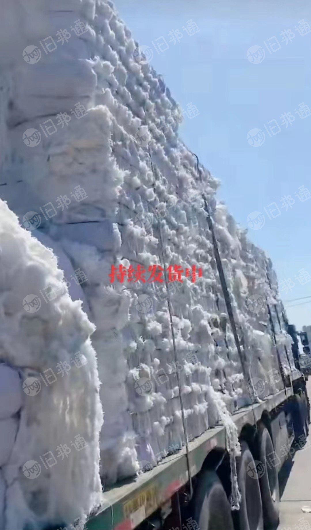 出售各种白开花布,纺织厂涤棉混纺回丝,大化回丝,织布厂混纺布边,大化布边,弹丝布边
