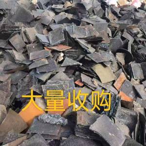 大量回收各种拉丝（造粒）下来的机头料，注塑厂机头料