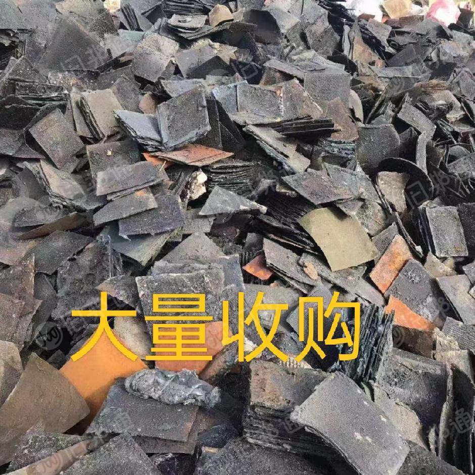 大量回收各种拉丝(造粒)下来的机头料,注塑厂机头料