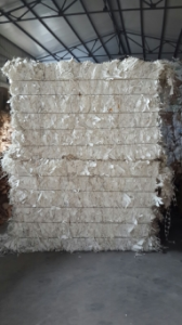 长期出售白色废不锈钢衬纸，压包好的