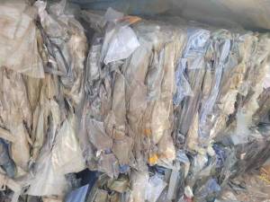 长期出售PVC铝合金包装膜废料