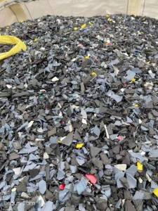 常年出售PP小家电破碎料