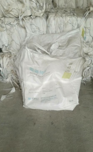 大量求购二手/全新吨包、吨袋、太空包