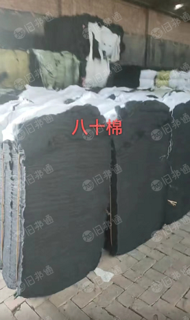 开花厂长期大量出售碎布开花棉,再生棉,精品棉,黑棉