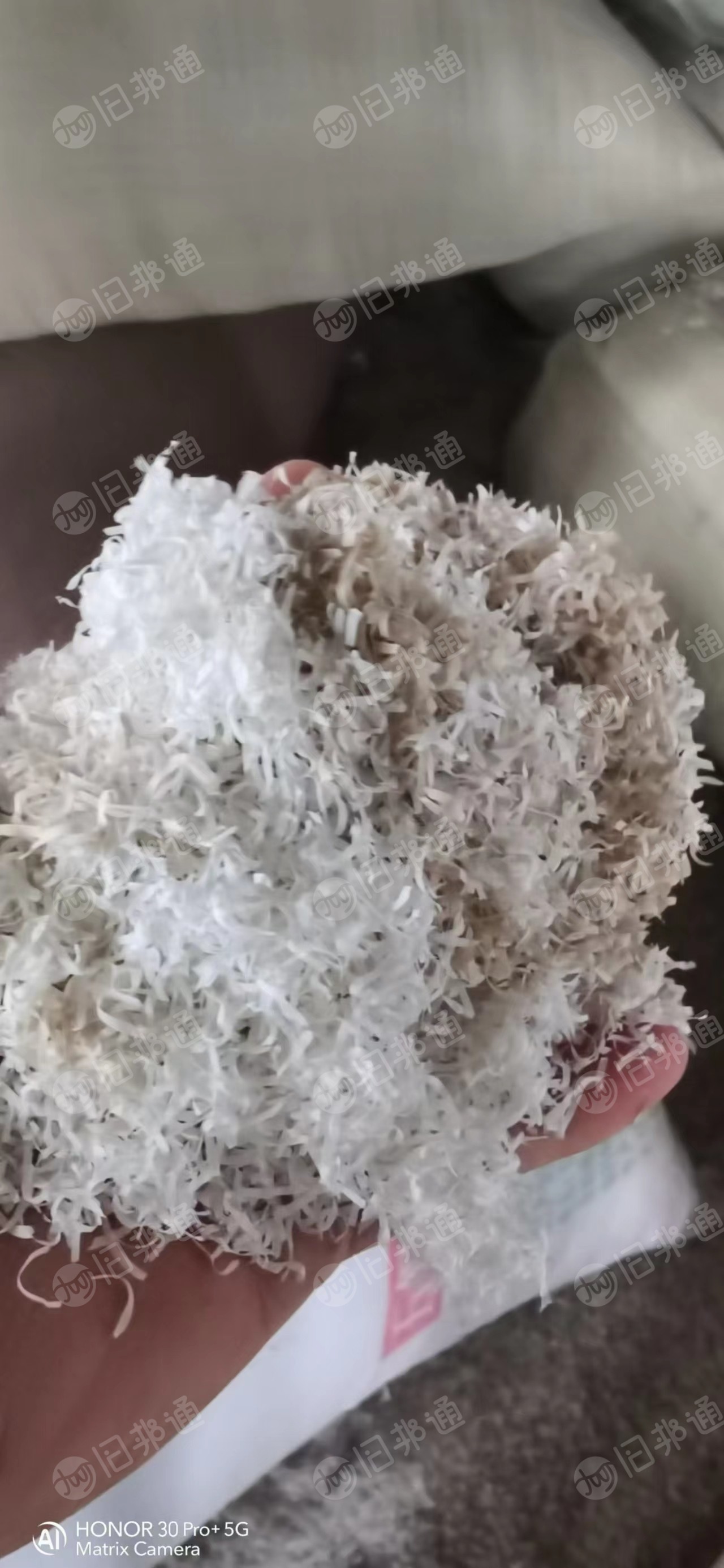 大量现金回收PVC封边条沫子,封边条废料