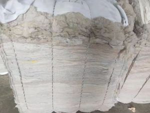 出售二白纺纱棉，带点色线，可纺5到7支