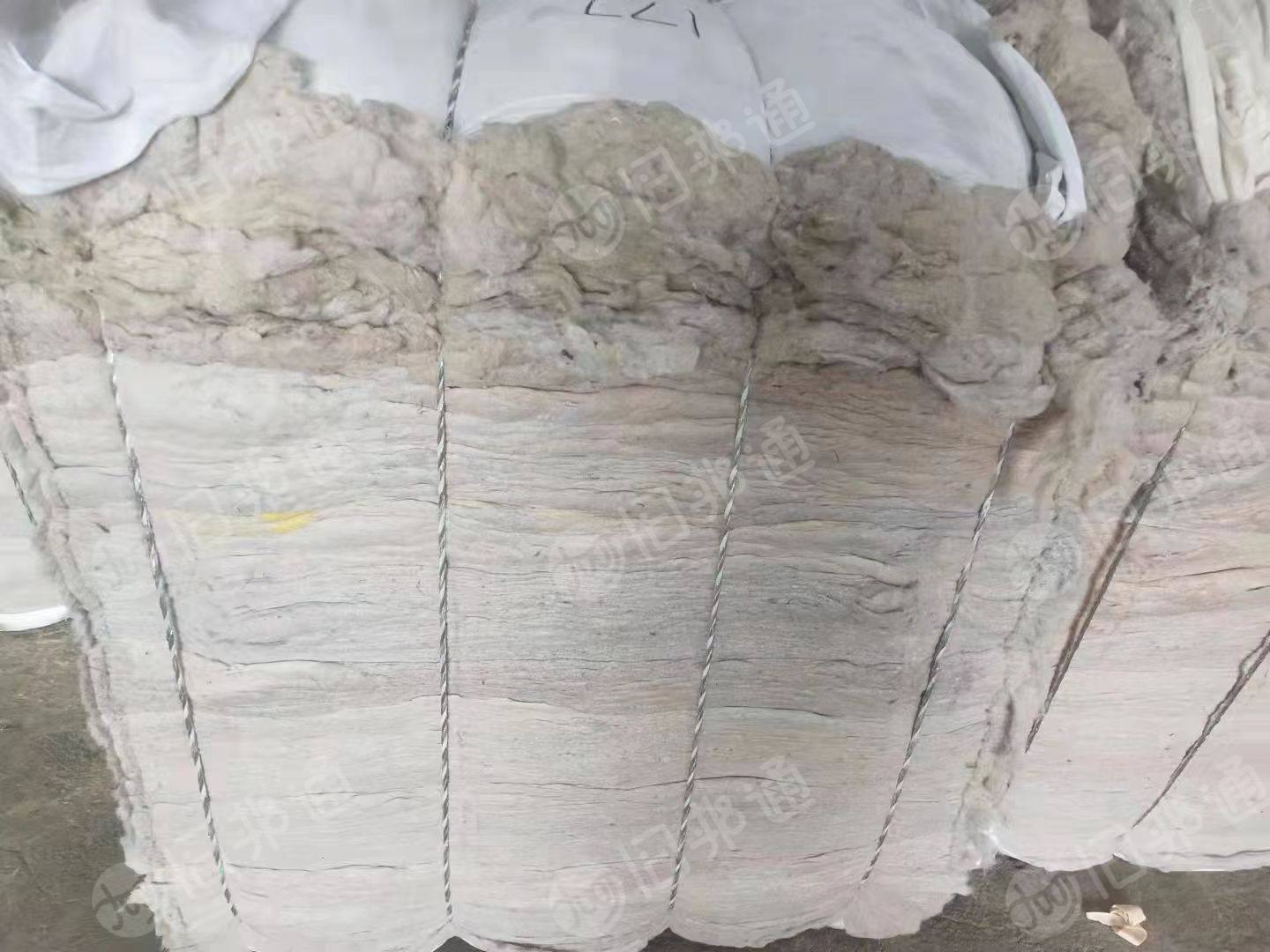 出售二白纺纱棉,带点色线,可纺5到7支