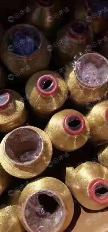 出售金银丝,库存丝,原包装