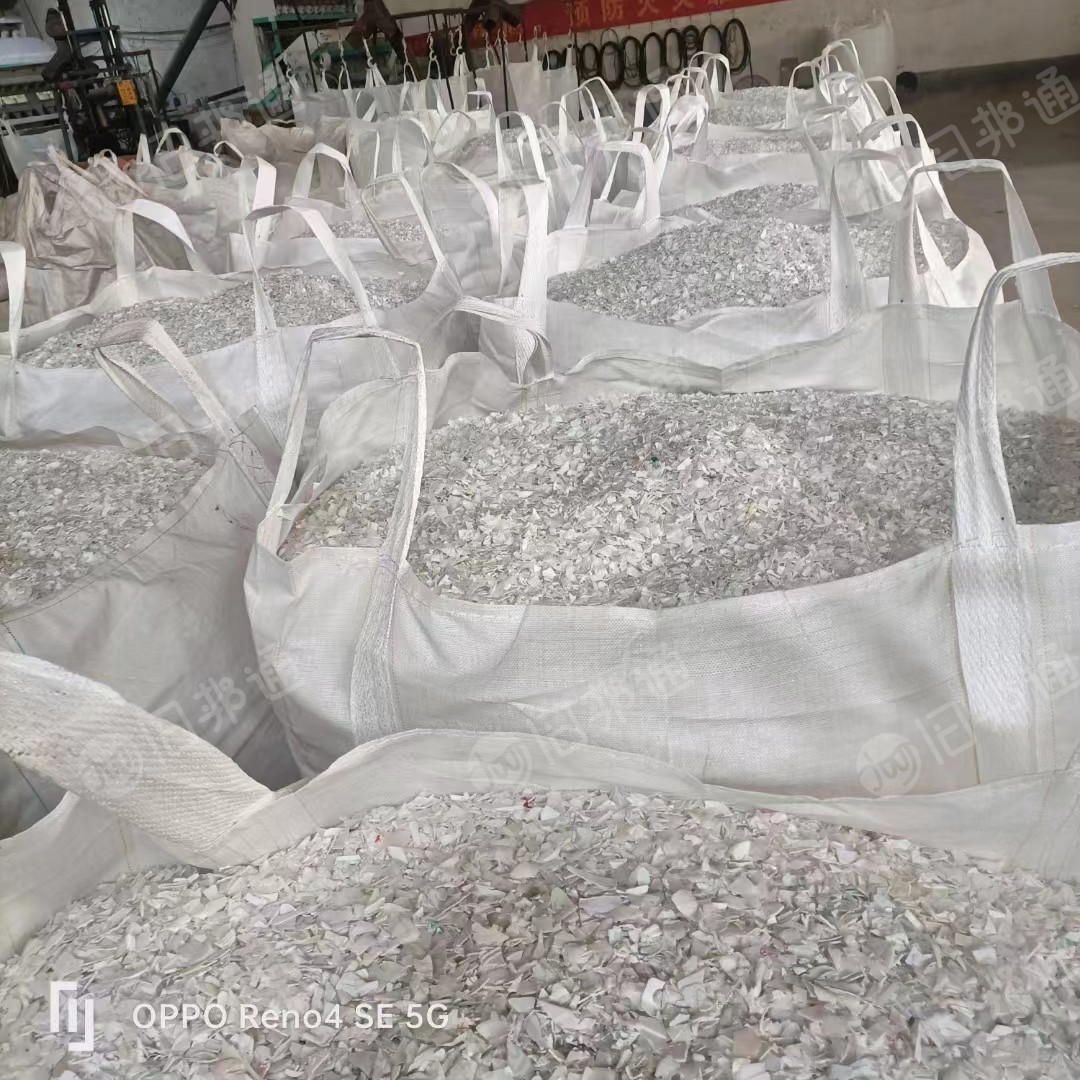 出售低压PE小白片料,9*6一车